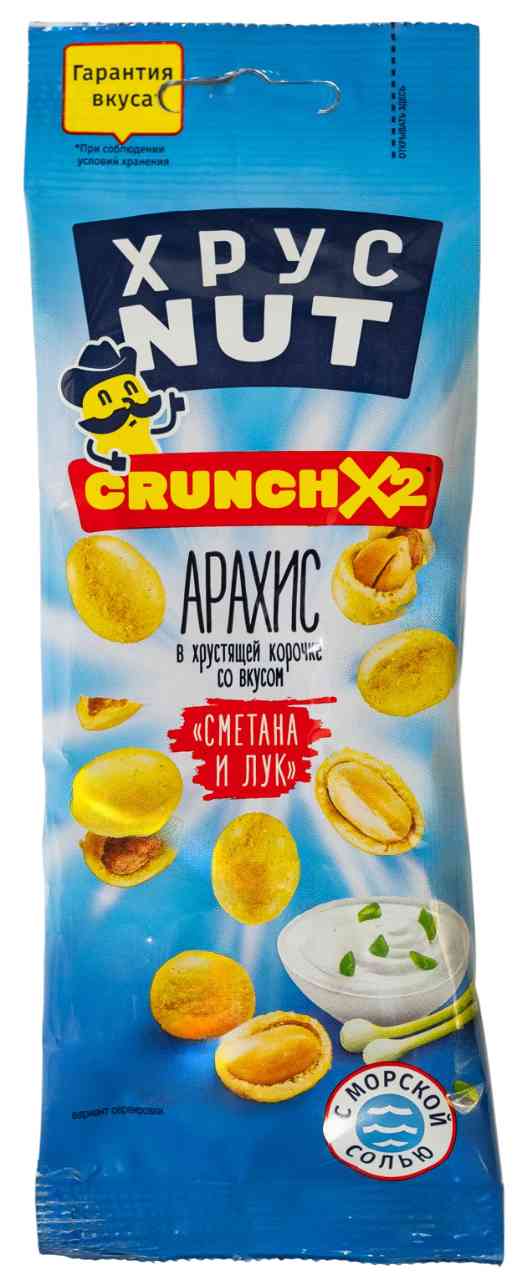 

Арахис в корочке Хрусnut