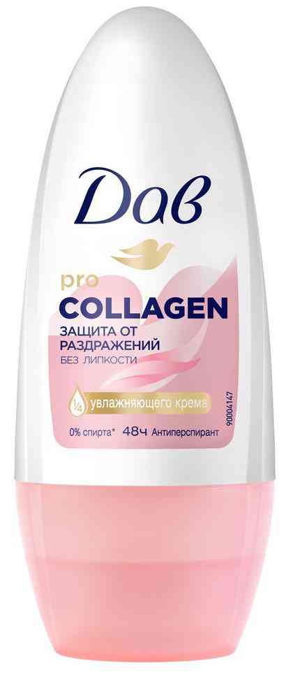 

Антиперспирант ролл Дав Pro-Collagen