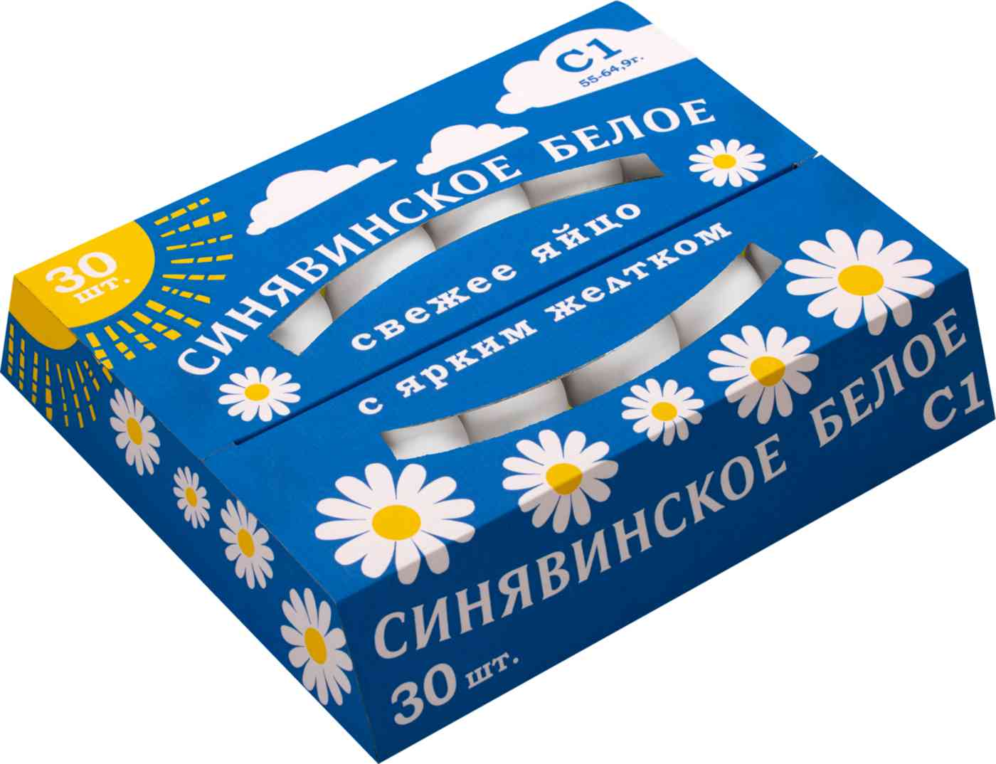 Яйца куриные столовые Синявинское