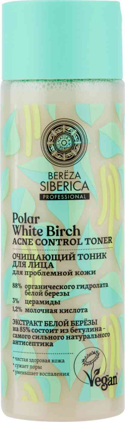 

Тоник для лица очищающий Berеza Siberica