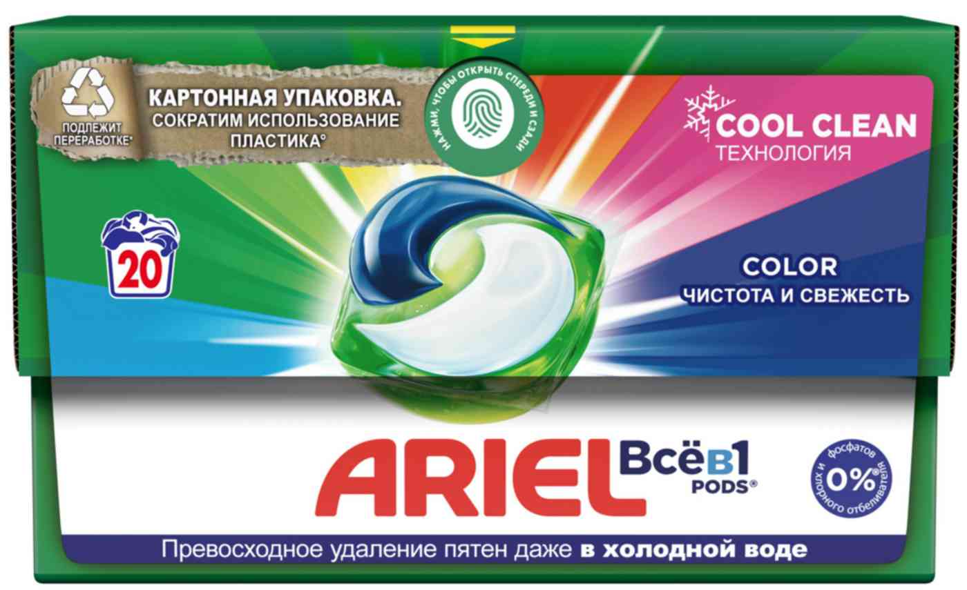

Капсулы для стирки цветного белья Ariel Color Cool Clean Все в 1 Pods