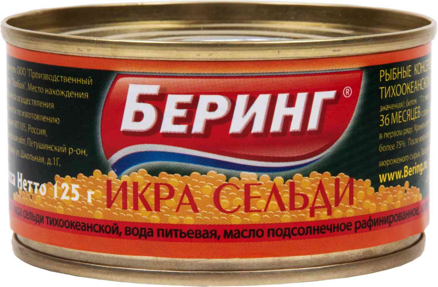 

Икра сельди Беринг