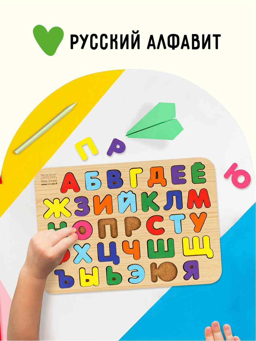 -5
