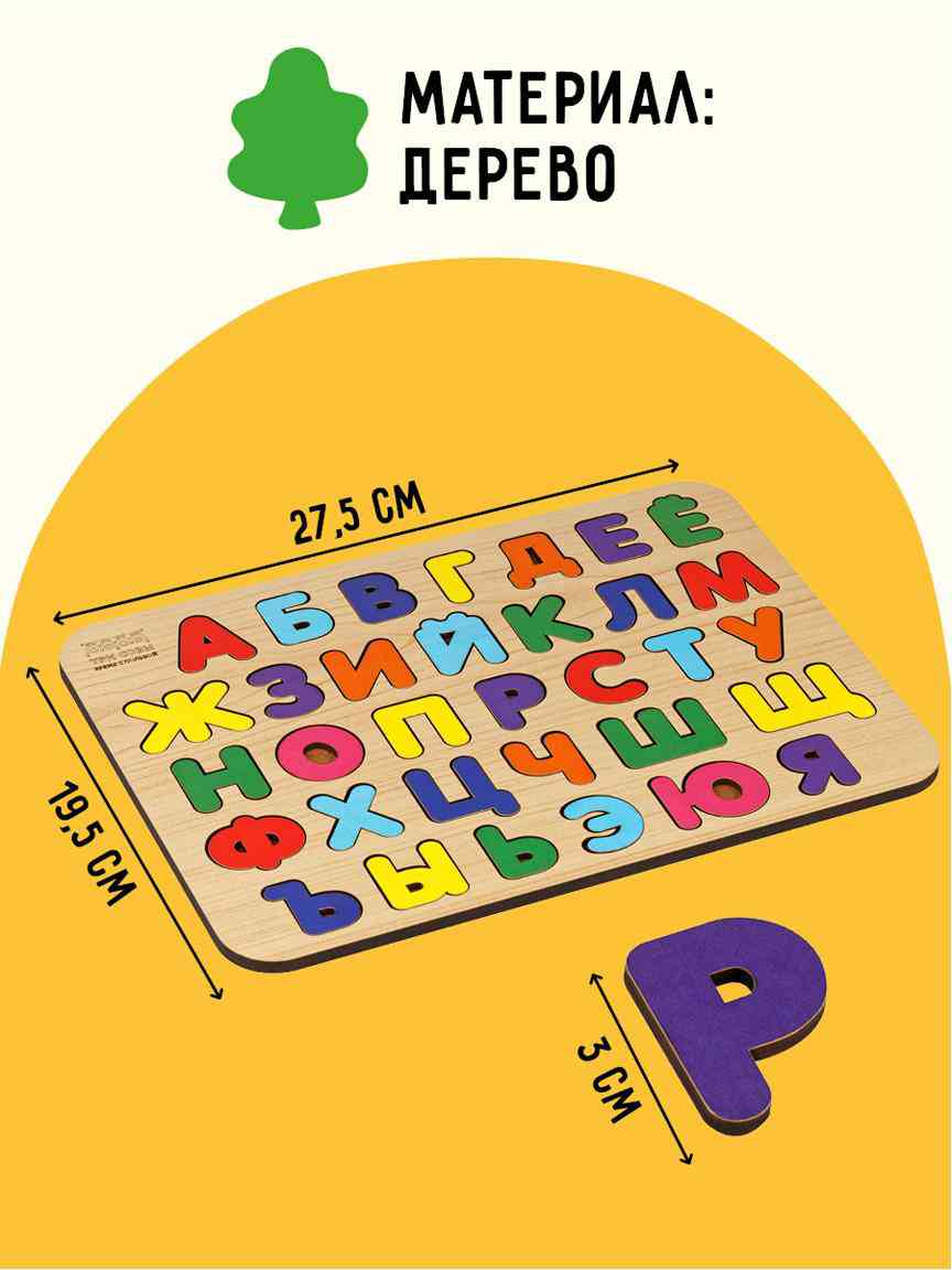 -4