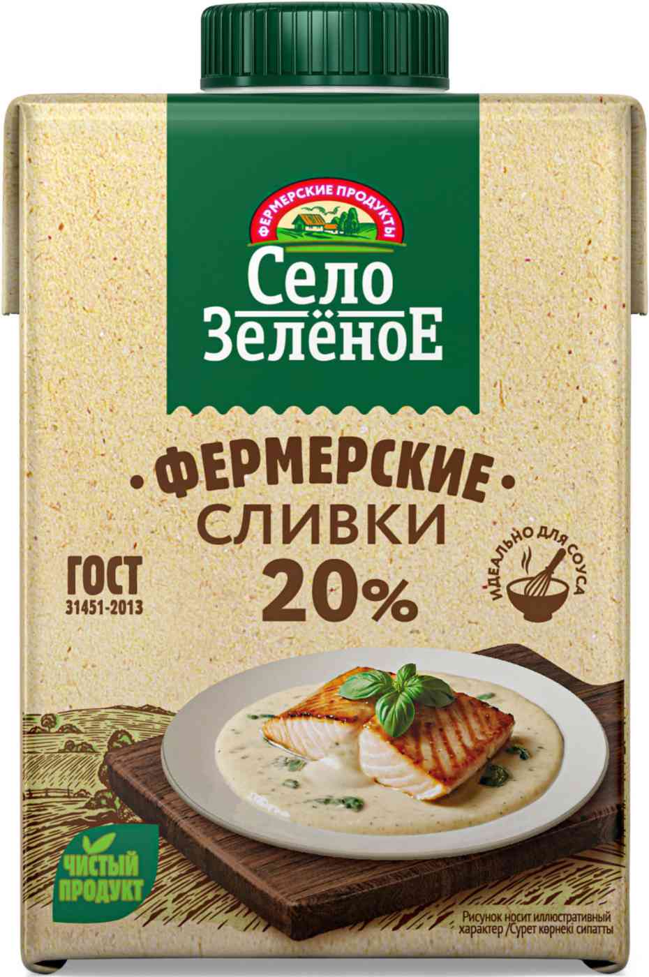Сливки стерилизованные Село Зелёное 20 293₽