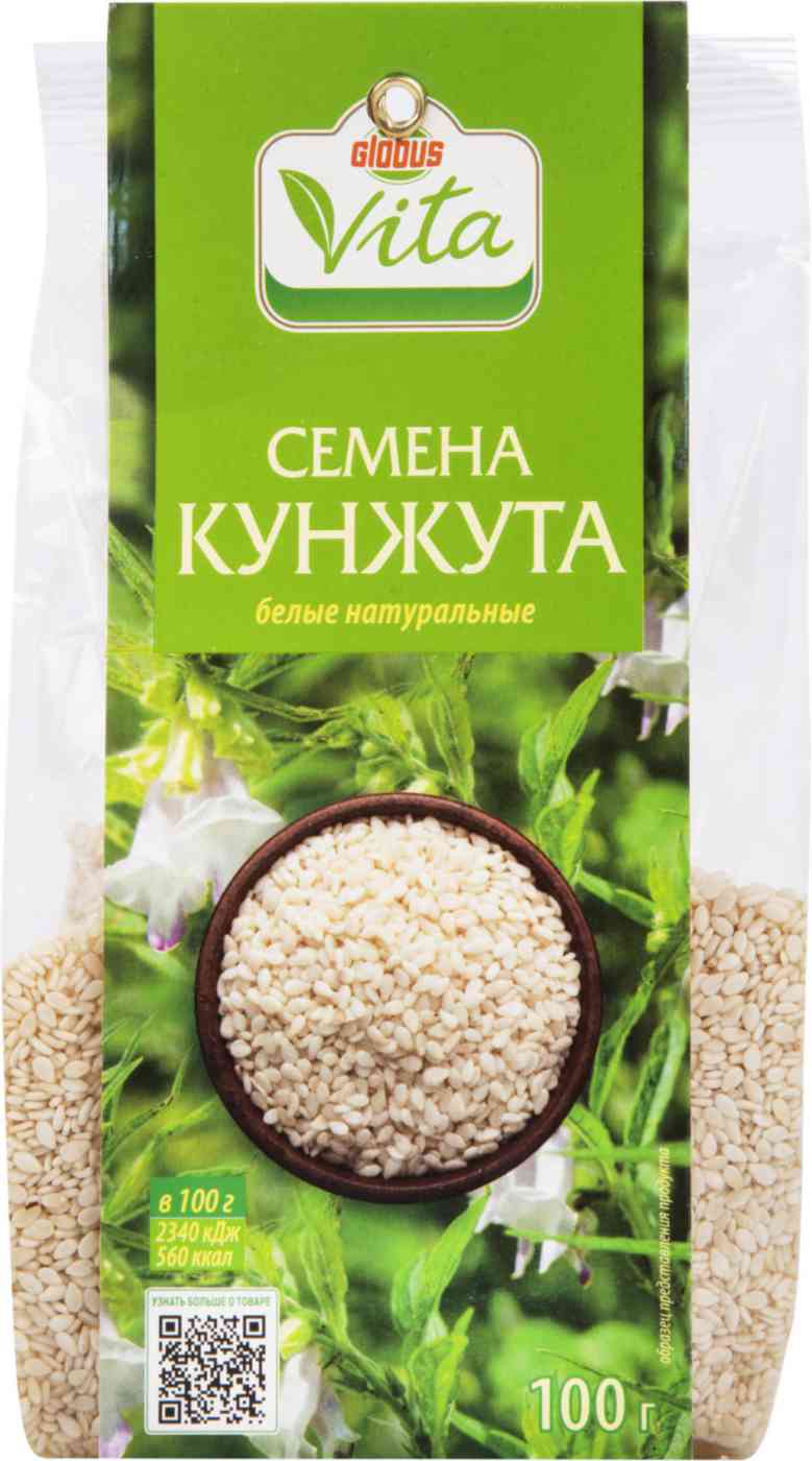 

Семена кунжута Глобус Вита