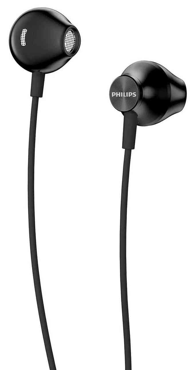 Наушники проводные Philips