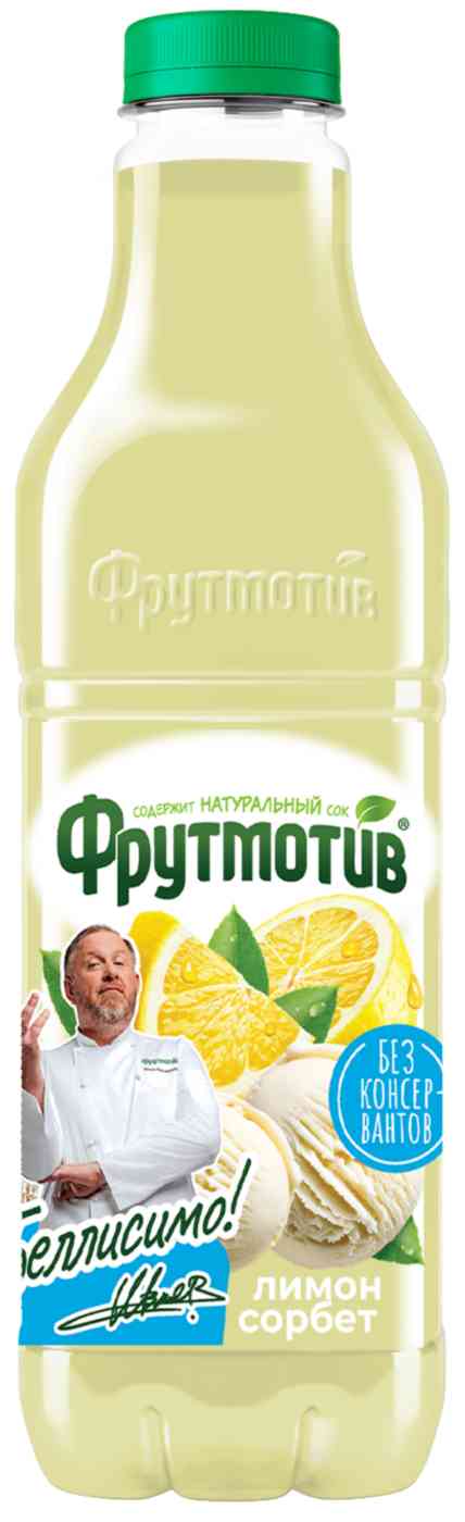 

Напиток Фрутмотив