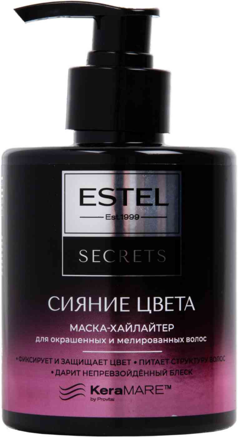 

Маска-хайлайтер для окрашенных и мелированных волос Estel