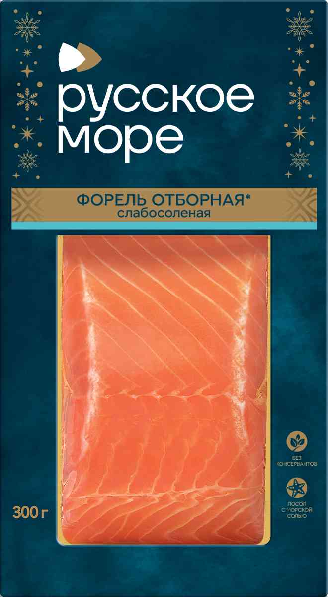

Форель слабосолёная Русское море филе-кусок