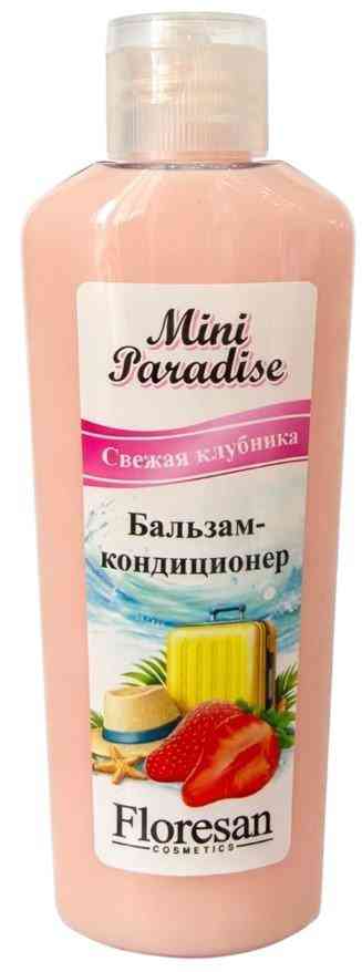 

Бальзам-кондиционер для волос Floresan Mini Paradise свежая клубника
