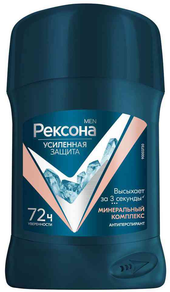 

Антиперспирант стик Рексона Men Усиленная защита Минеральный комплекс