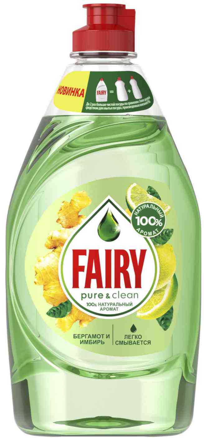 

Средство для мытья посуды Fairy Бергамот и Имбирь