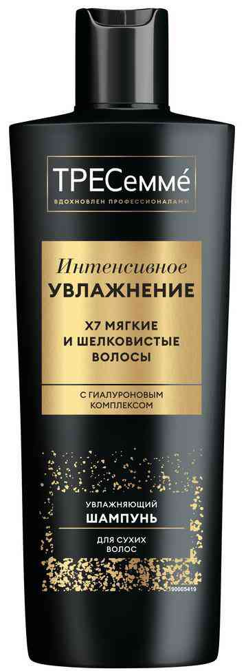 

Шампунь для сухих волос ТРЕСеммé Интенсивное увлажнение с гиалуроновым комплексом