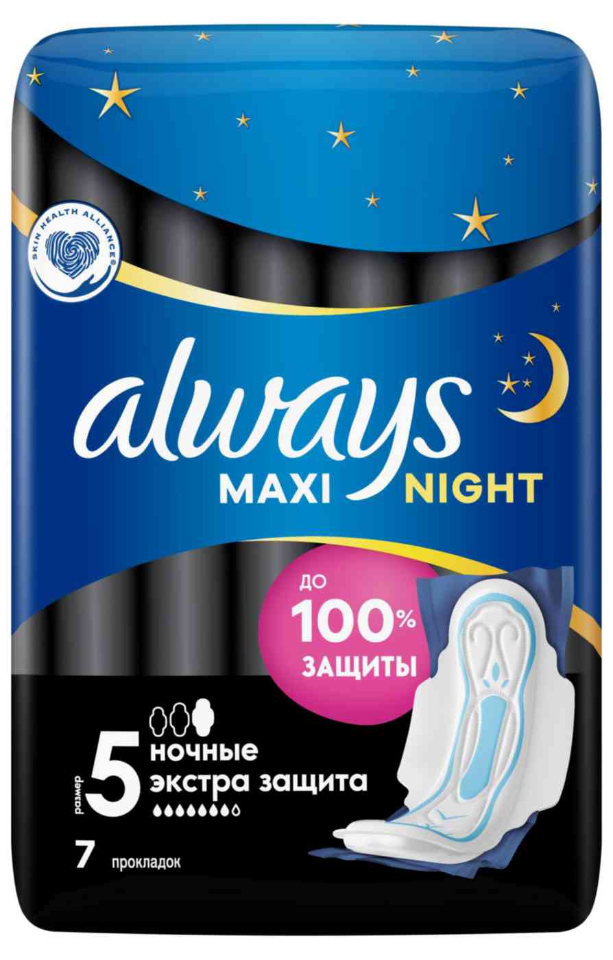 

Прокладки гигиенические Always Maxi Secure Night Extra