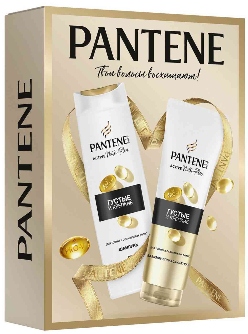 

Подарочный набор Pantene Pro-V Густые и крепкие (шампунь, бальзам)