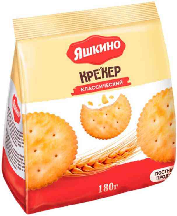 

Крекер Яшкино