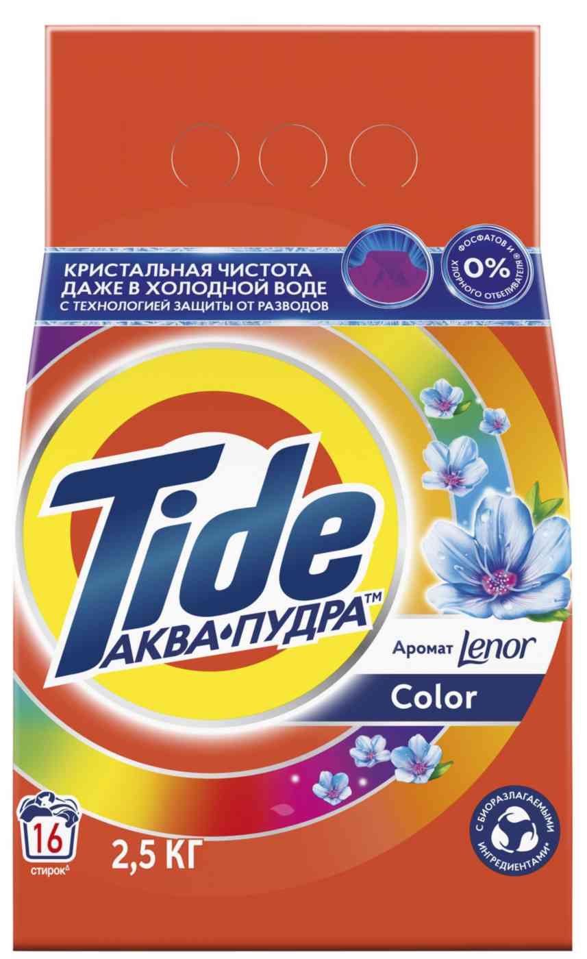 

Стиральный порошок для цветного белья Tide Аква-пудра Color с ароматом от Lenor