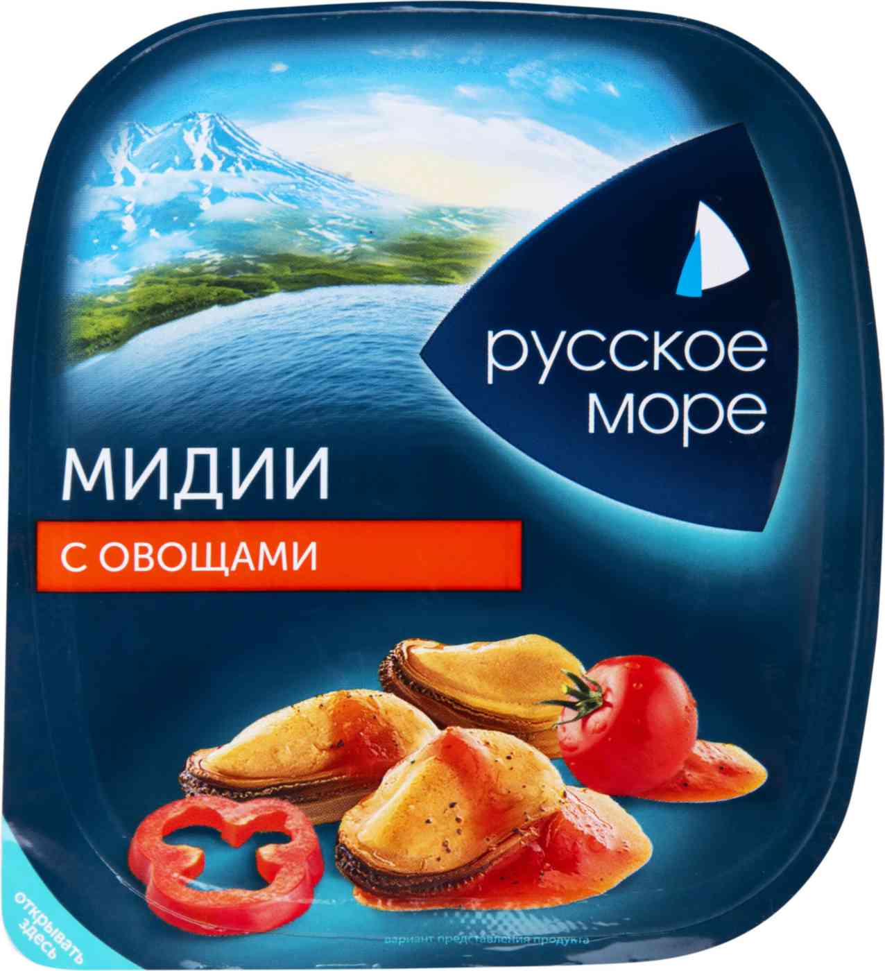 

Мидии Русское море