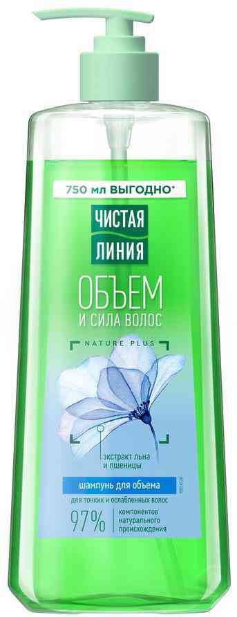 

Шампунь для тонких и ослабленных волос Чистая Линия Nature Plus объем и сила лен-пшеница