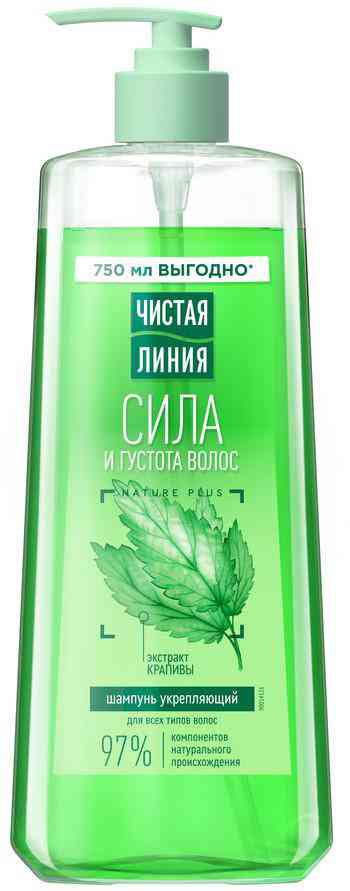 

Шампунь для всех типов волос Чистая Линия Nature Plus сила и густота крапива