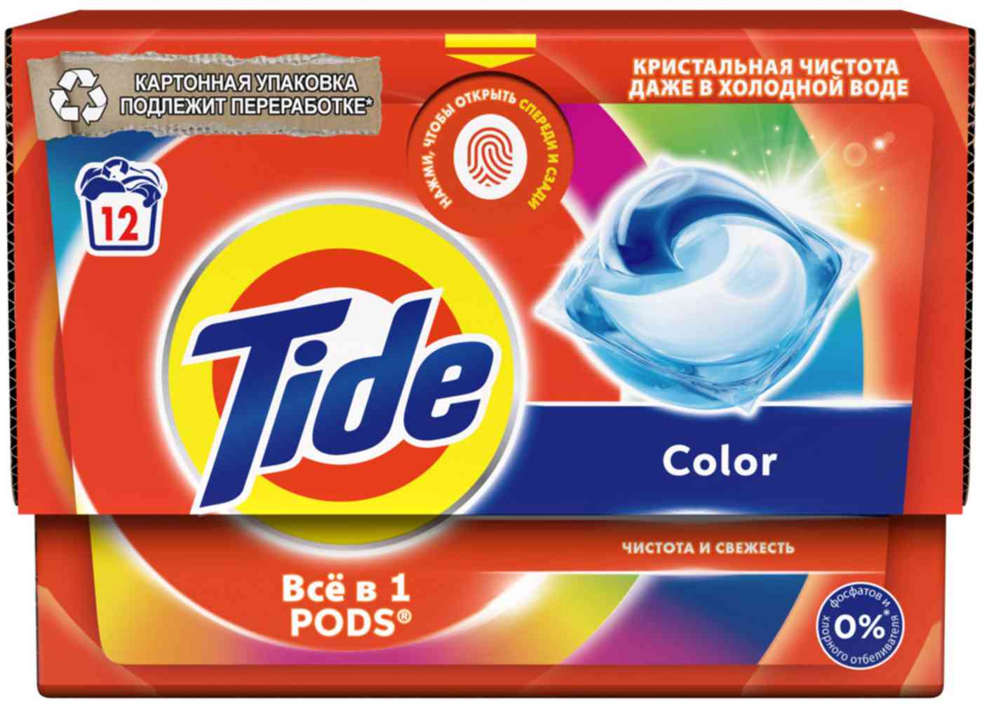 

Капсулы для стирки цветного белья Tide Все в 1 Pods Color
