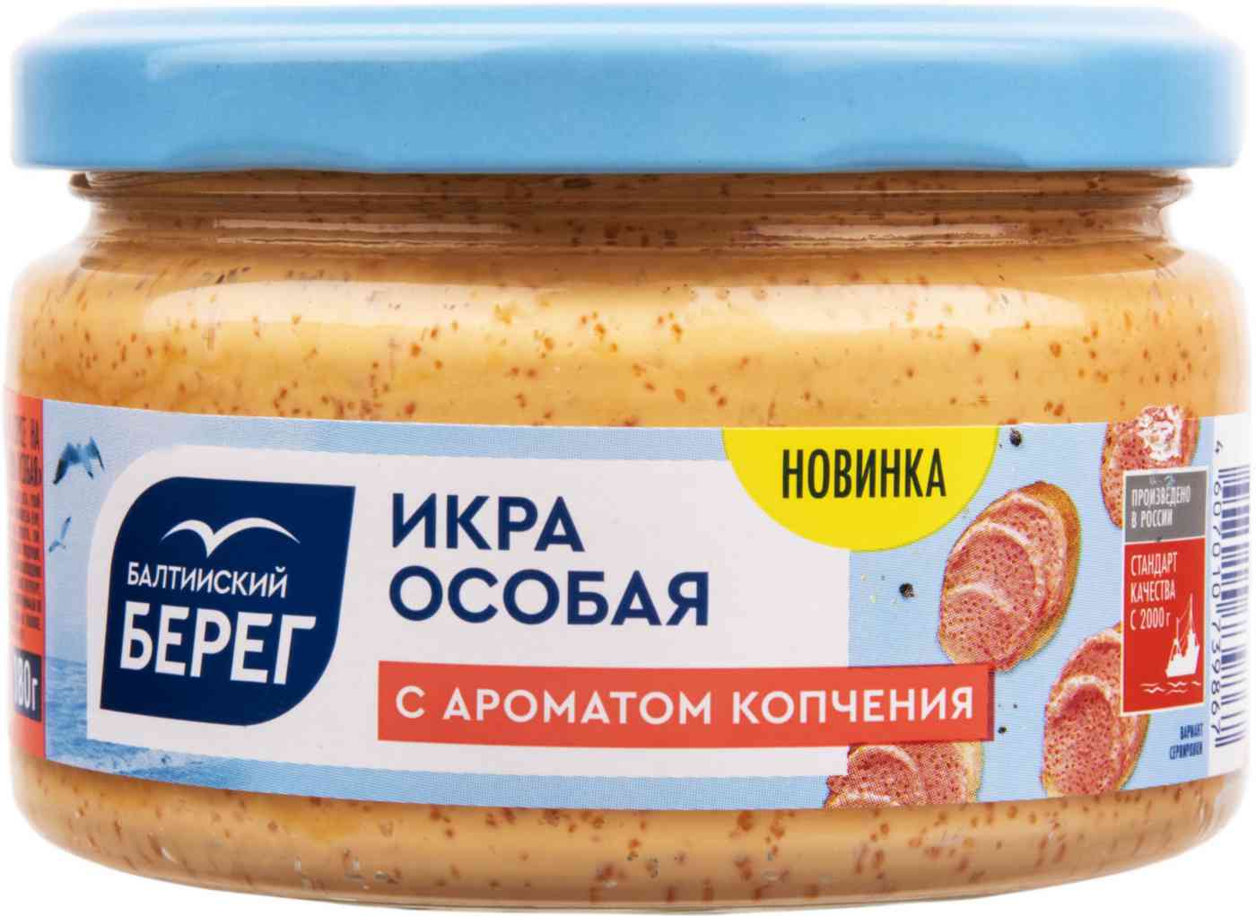 Икра Особая Балтийский берег 77₽