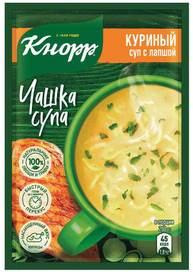 

Суп куриный быстрорастворимый Кнорр Чашка супа с лапшой