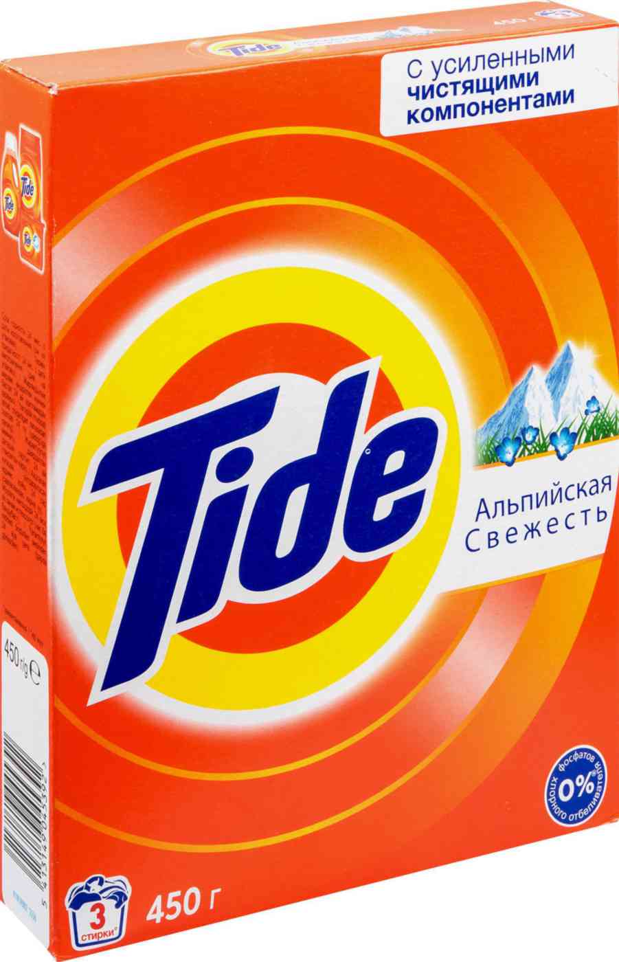 Стиральный порошок  Tide