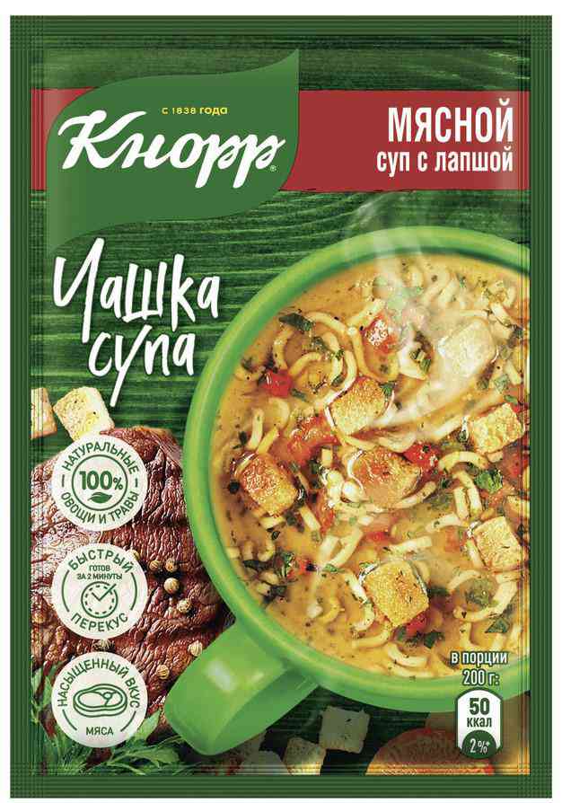 

Суп мясной быстрорастворимый Кнорр Чашка супа с лапшой