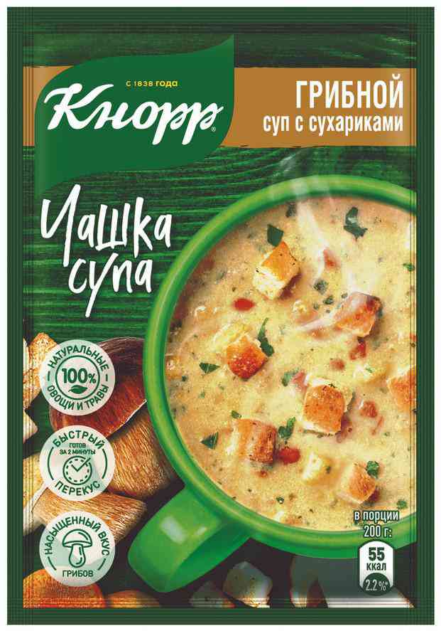 

Суп грибной быстрорастворимый Кнорр Чашка Супа с сухариками