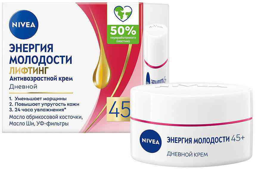 

Крем для лица дневной NIVEA