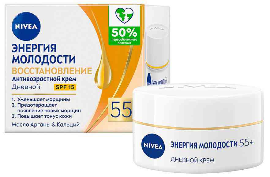 Крем для лица дневной NIVEA 353₽