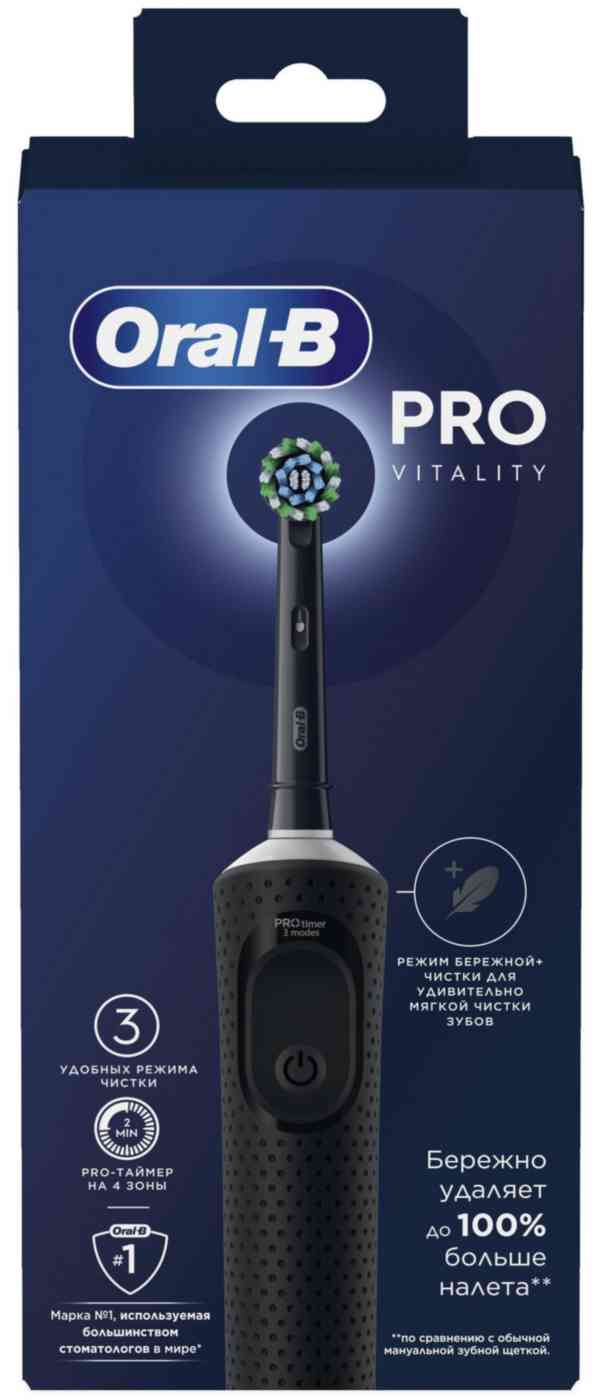 

Зубная щетка электрическая Oral-B Vitality Pro Black Protect X Clean