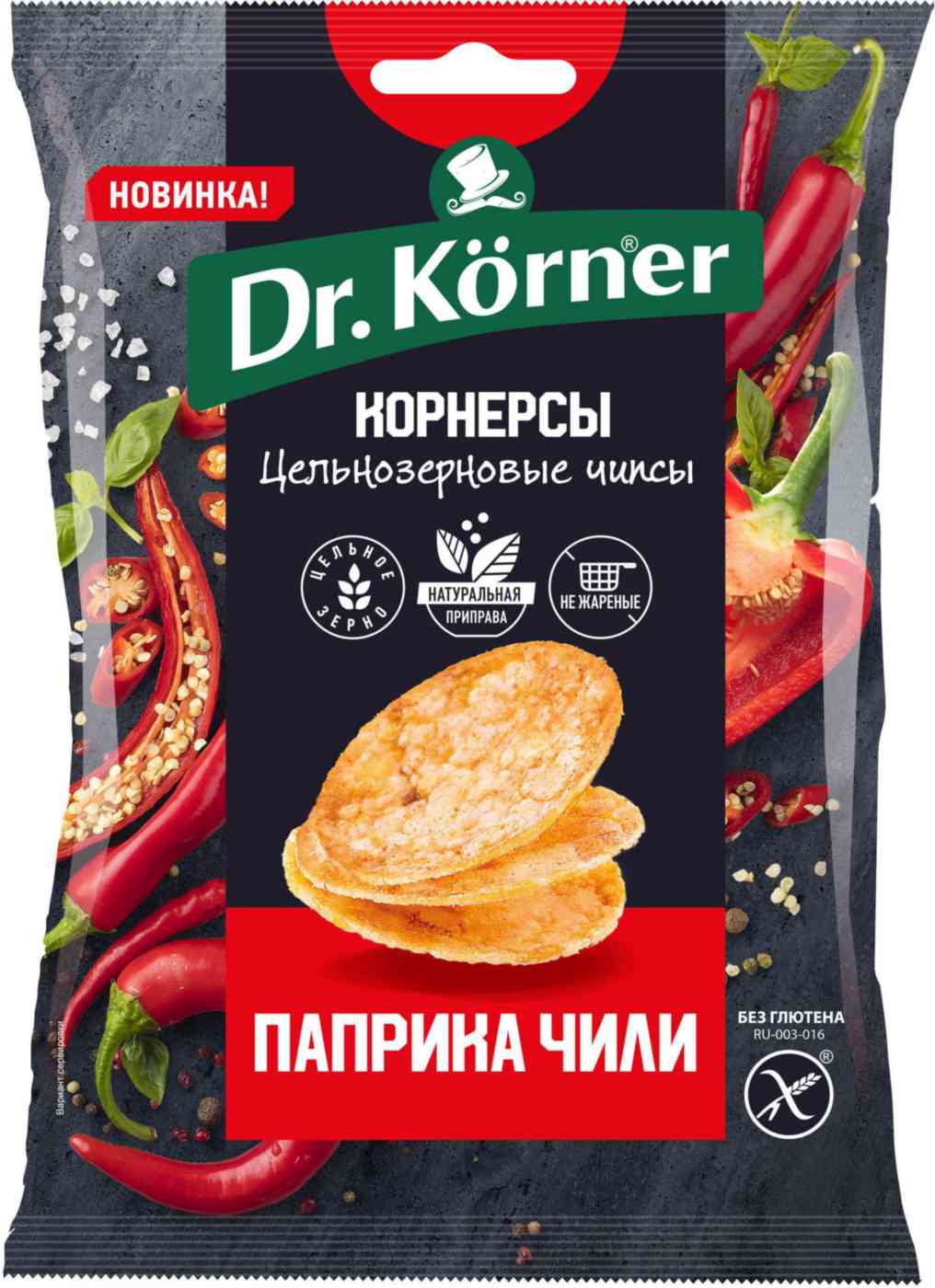 Чипсы цельнозерновые Dr Krner 67₽