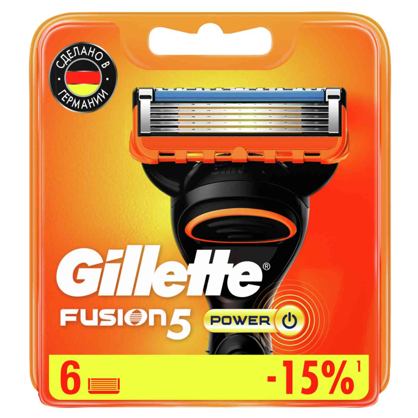 

Сменные кассеты для бритвы Gillette Fusion 5 Power