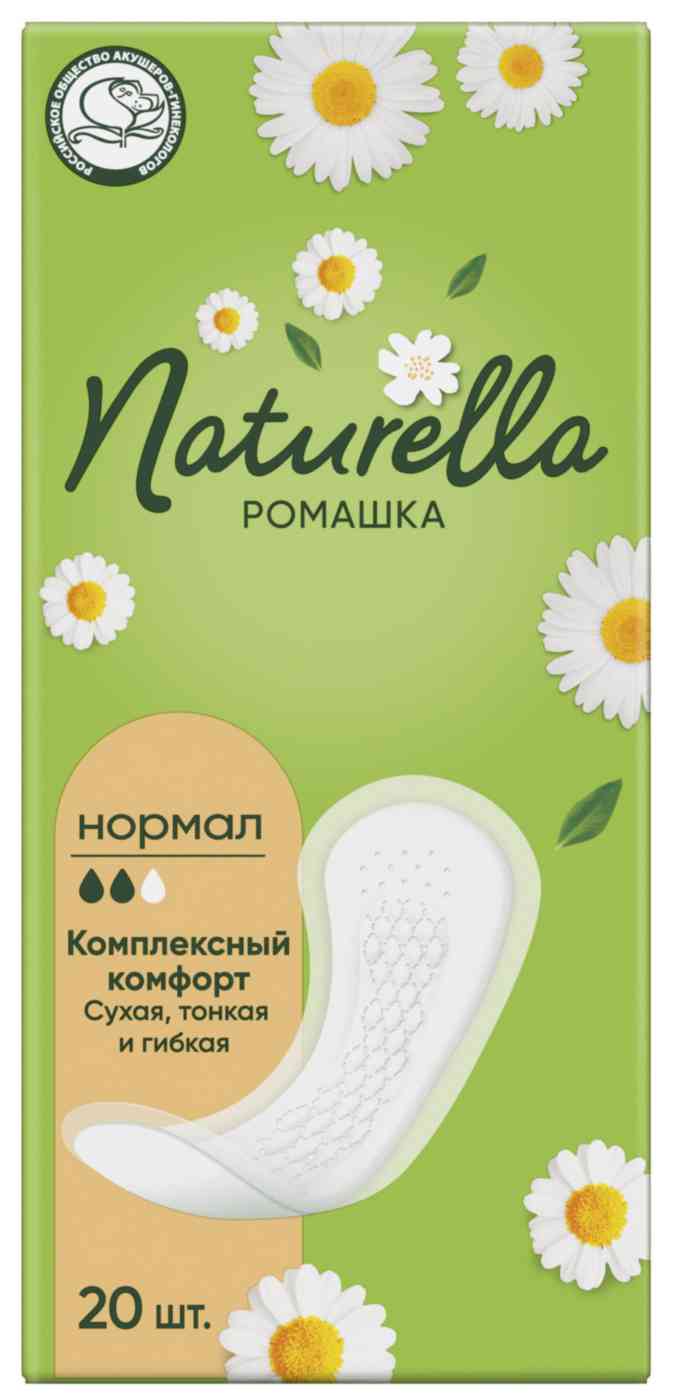 

Прокладки ежедневные Naturella Нормал Ромашка