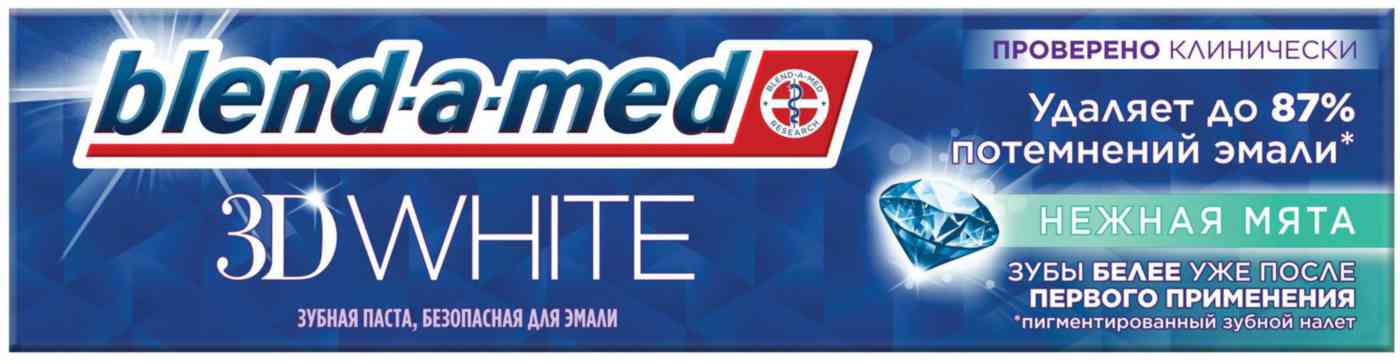 

Зубная паста Blend-a-med 3D White Нежная мята