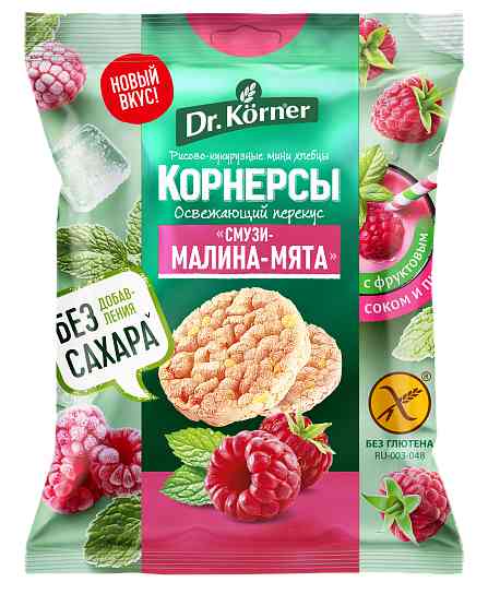 Мини хлебцы хрустящие рисово-кукурузные Dr. Korner смузи-малина-мята