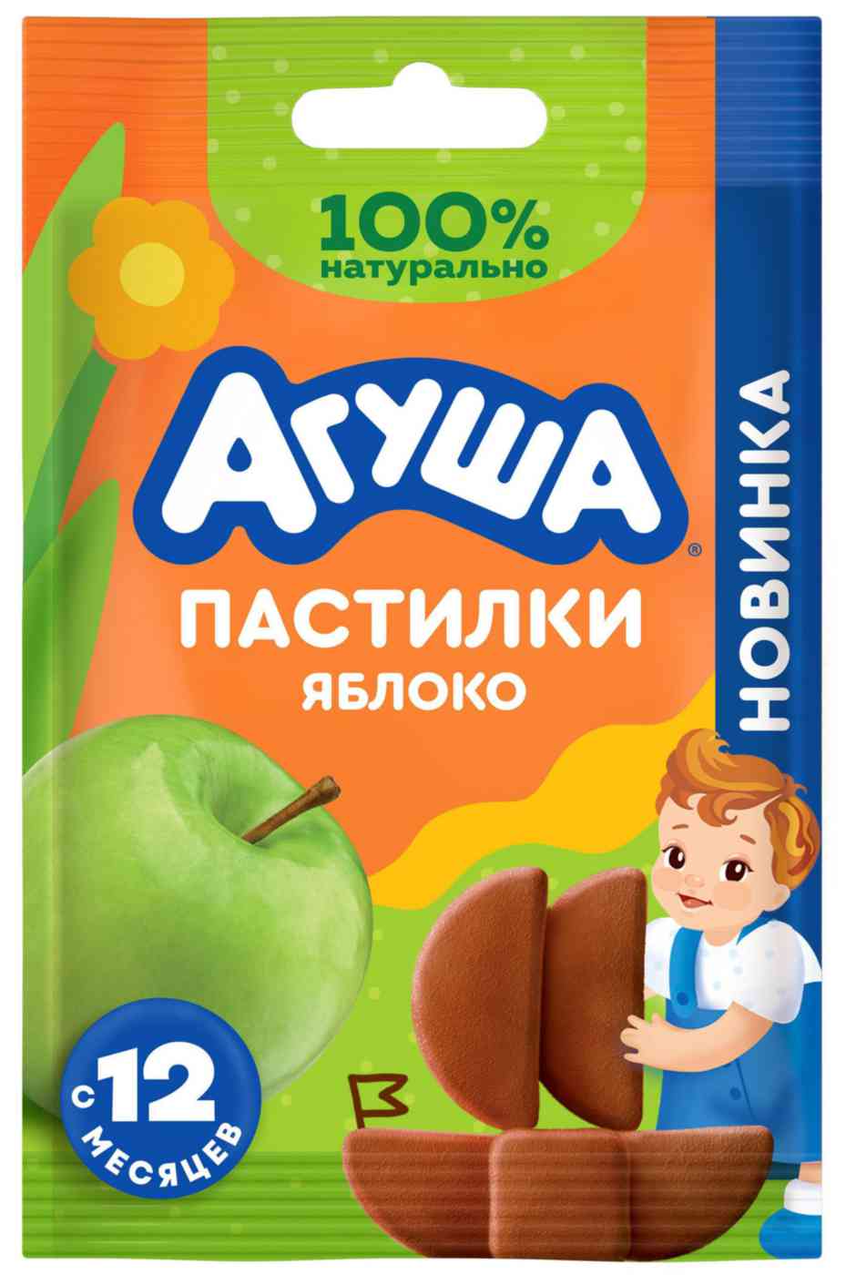 

Фруктовые пастилки конструктор Агуша