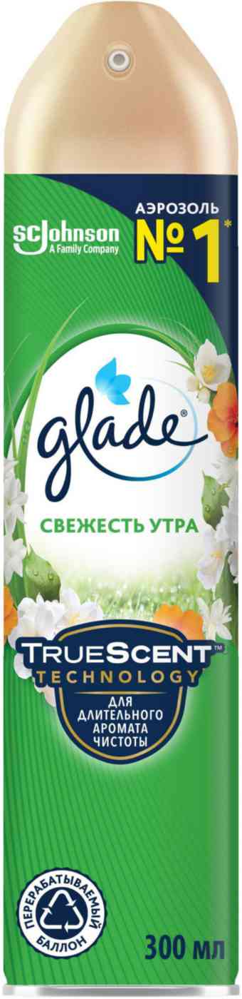 Освежитель воздуха  Glade