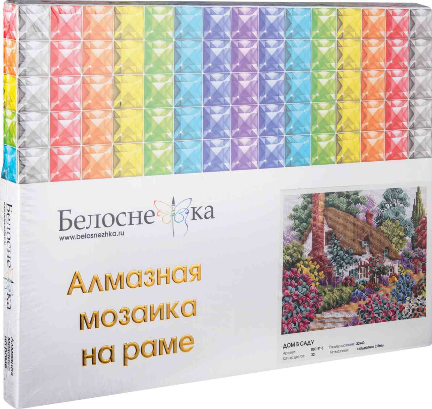 

Мозаика алмазная Белоснежка