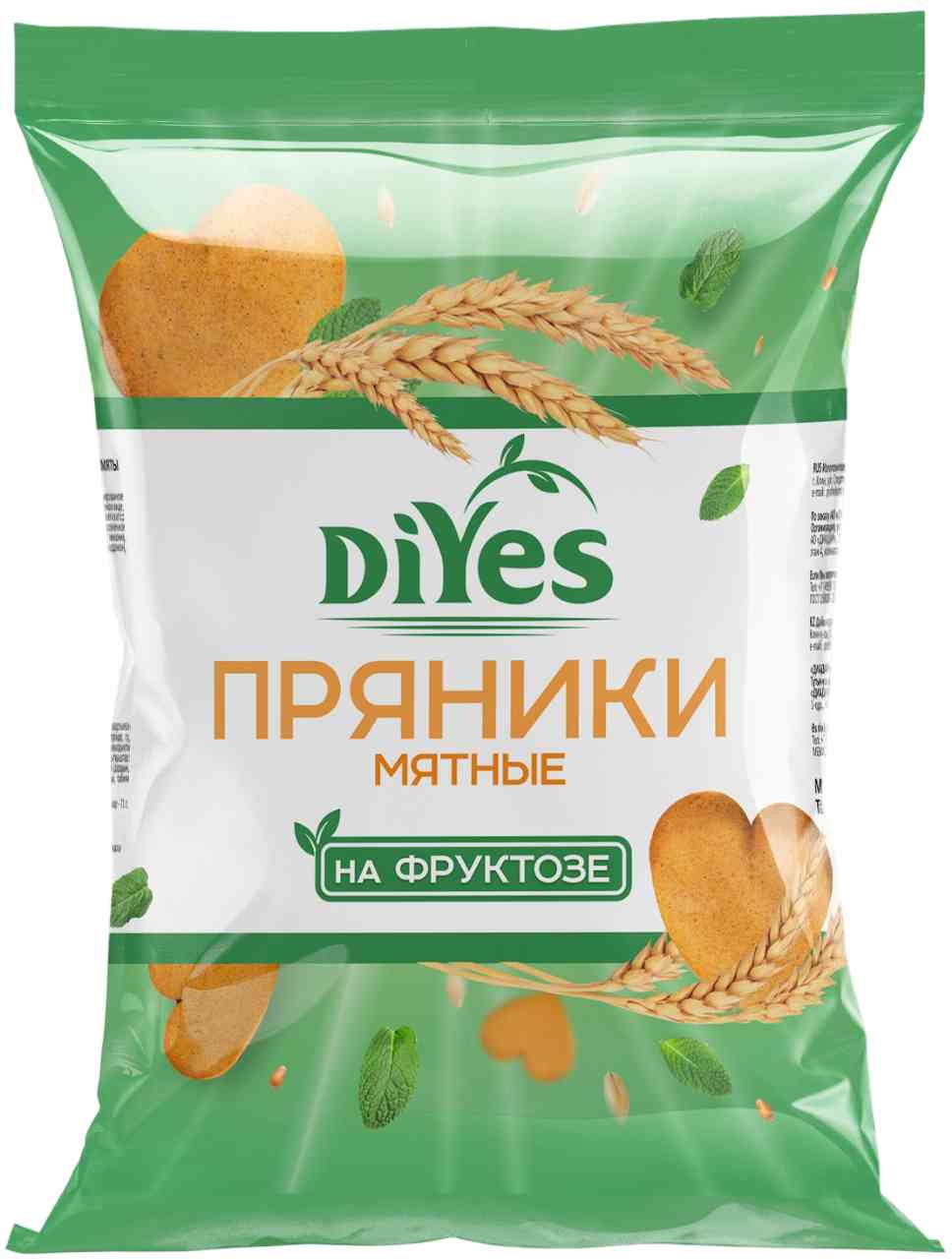 

Пряники DiYes