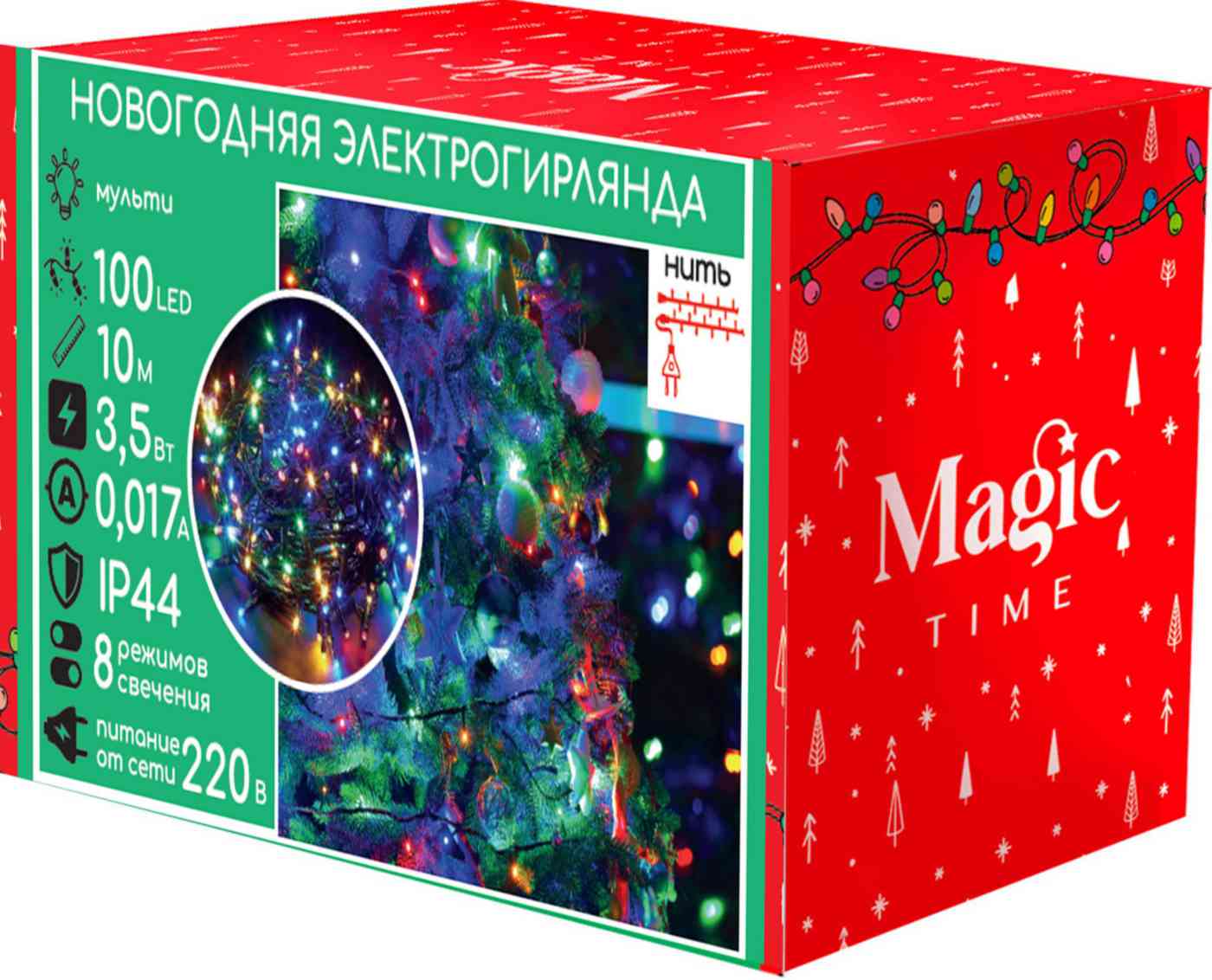 

Гирлянда электрическая Magic Time