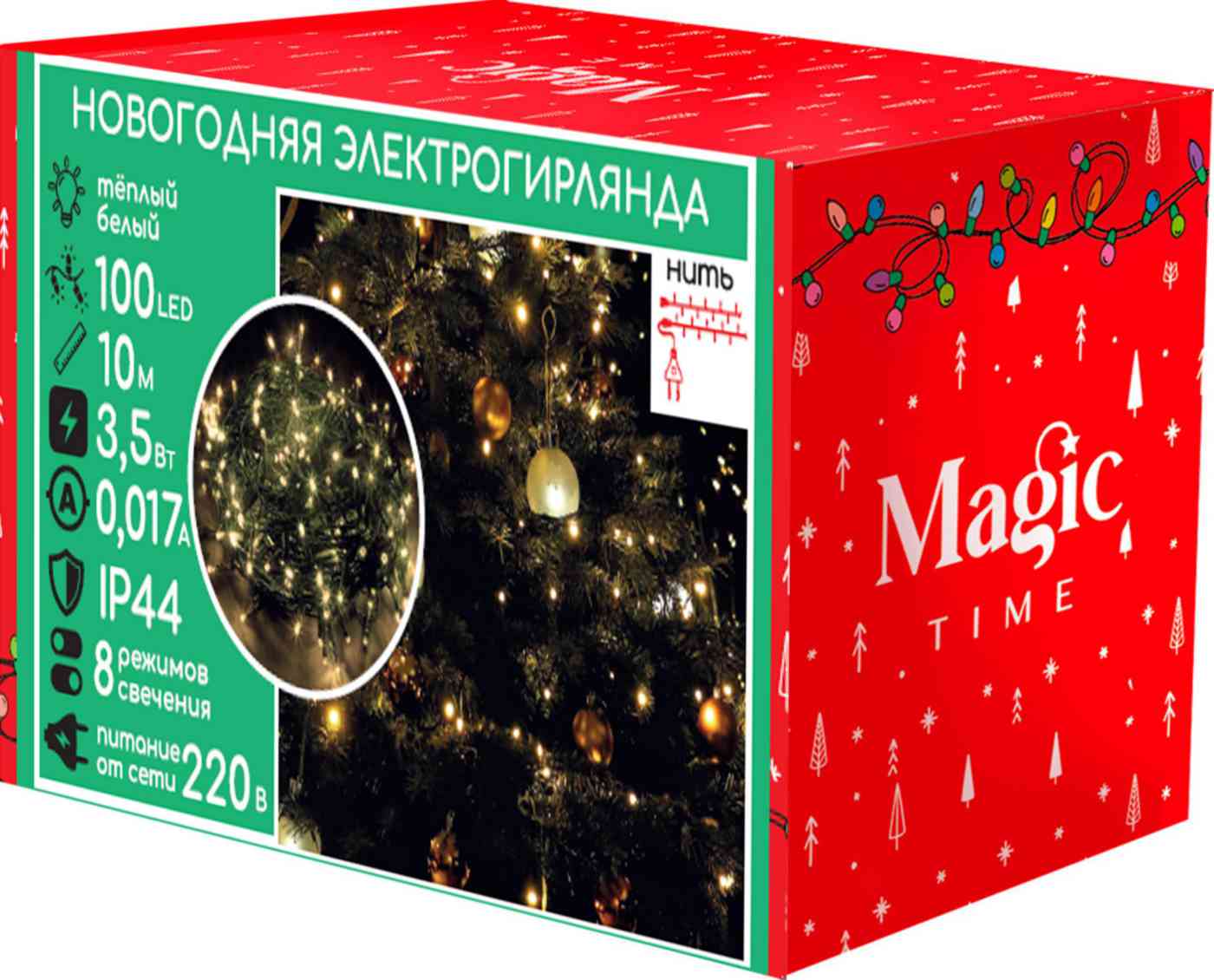 

Гирлянда электрическая Magic Time