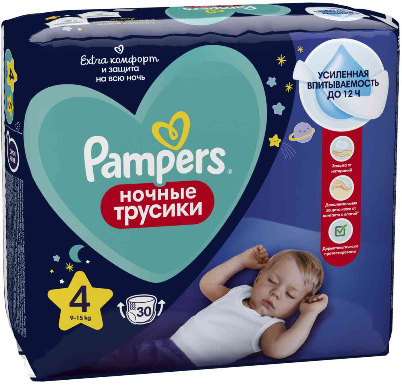 

Трусики ночные Pampers 4 (9-15 кг)