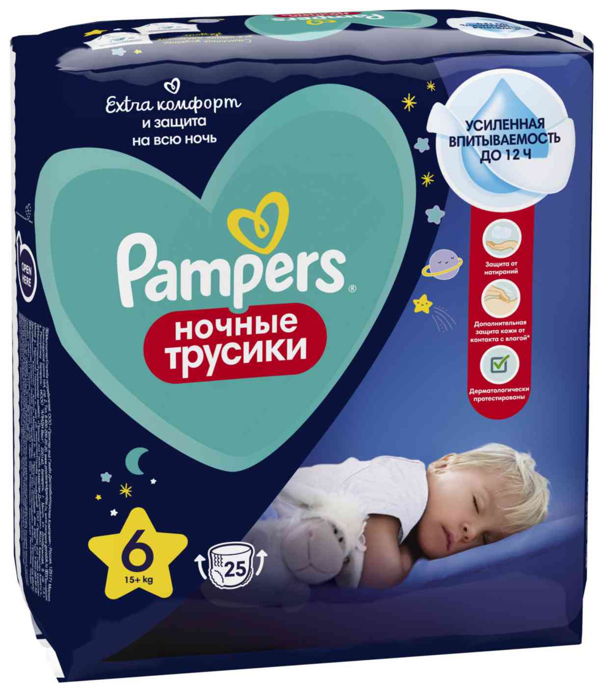 

Трусики ночные Pampers 6 (15+ кг)