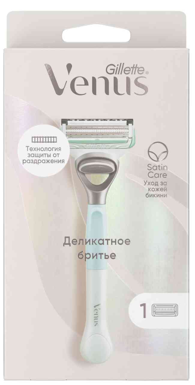 

Бритвенный станок Gillette Venus Satin Care c 1 кассетой