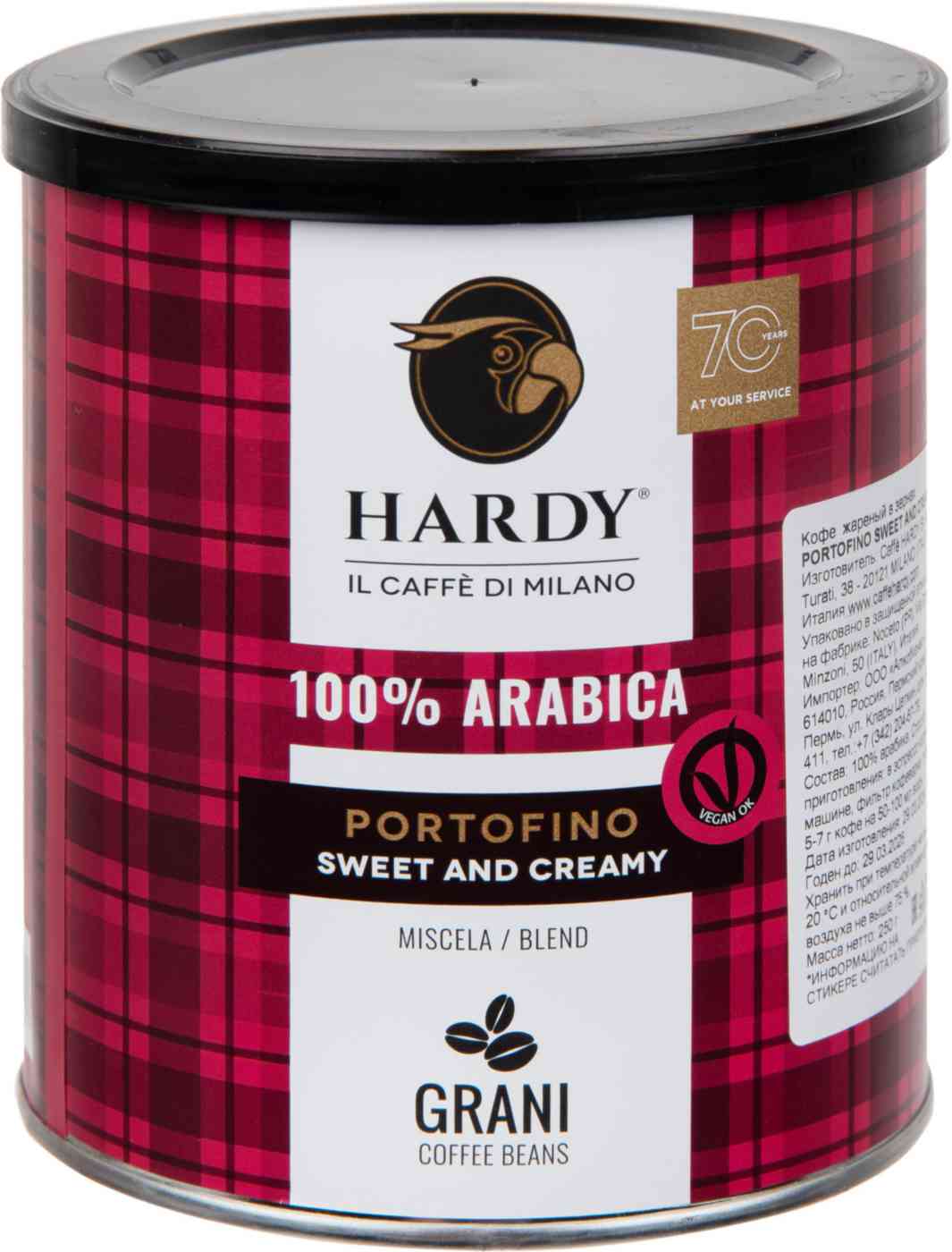 

Кофе в зернах Hardy