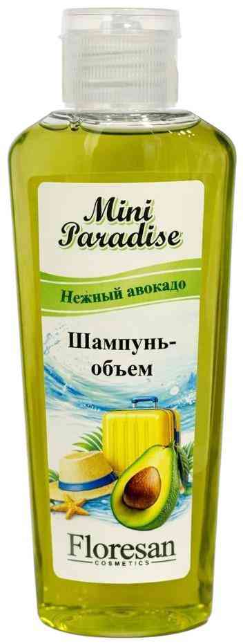 

Шампунь-объем для волос Floresan Mini Paradise нежный авокадо